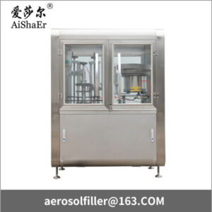 Automatic stepping aerosol actuator pressing machine