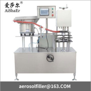 Automatic small red cap cap pressing machine