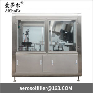 Automatic stepping aerosol cap presser