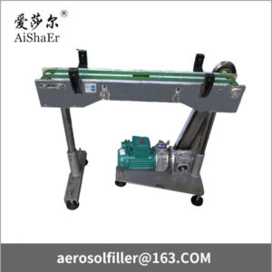 Code Printing Belt