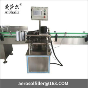 Automatic aerosol can weight checker