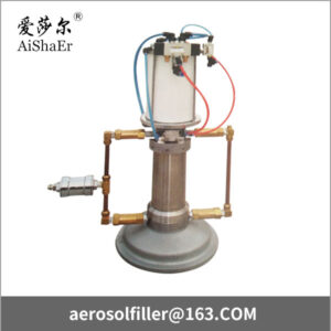 Propellant Boost Pump