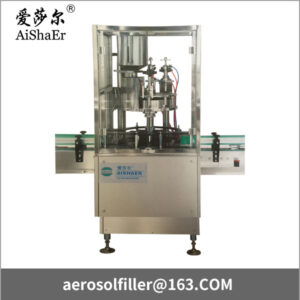 Adjustable balls feeding machine