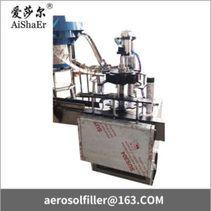 Automatic screw ring and big cap integrated pressing machine