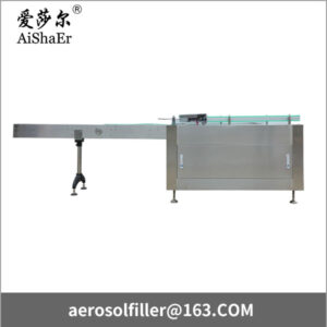 Automatic cans unscrambling machine