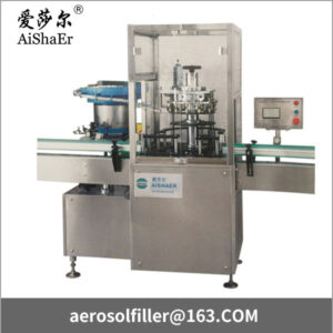 Automatic continuous aerosol actuator pressing machine