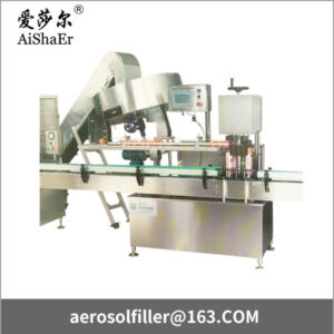 Automatic continuous aerosol cap presser